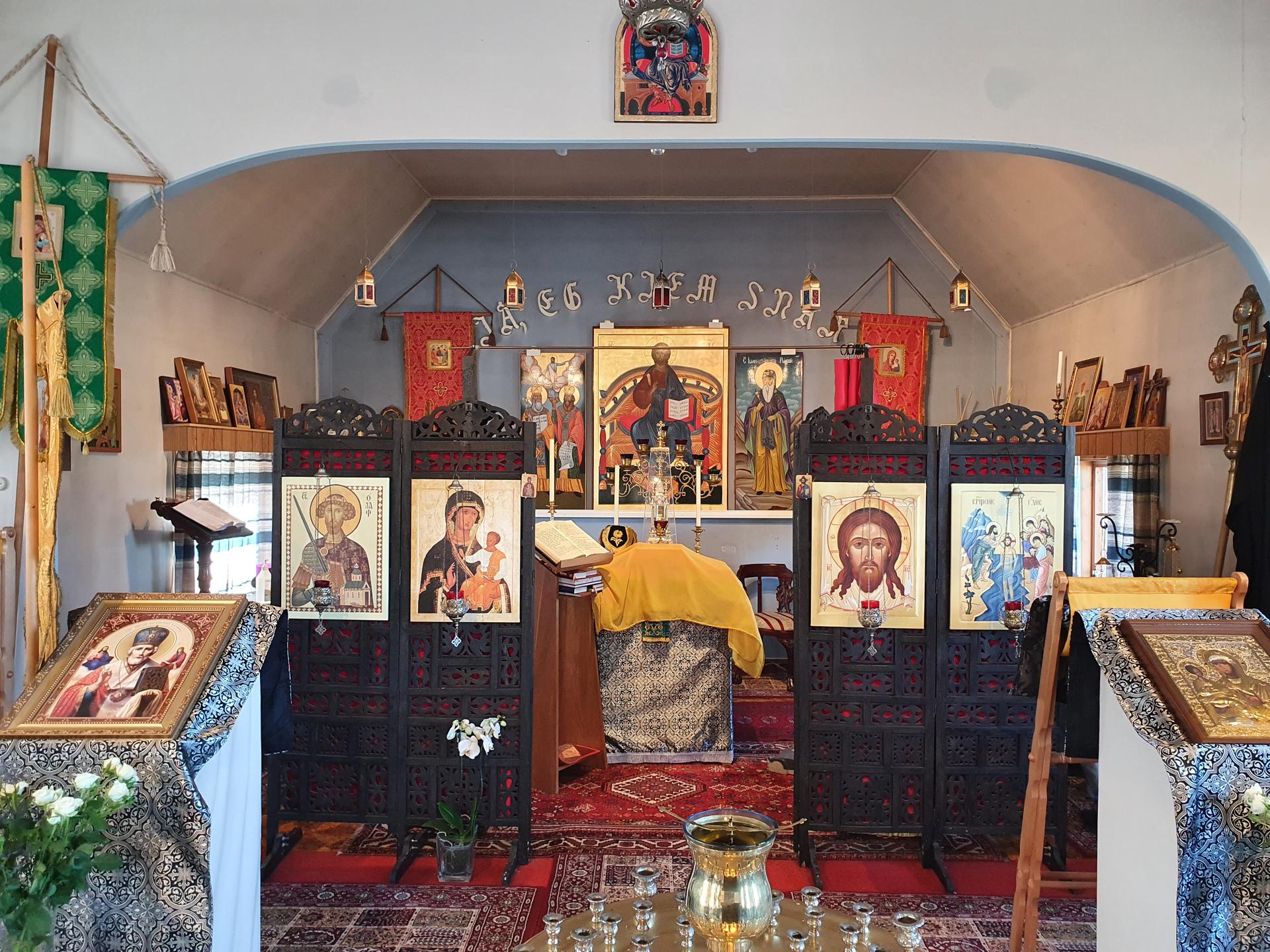 Holy Theophany Orthodox Church