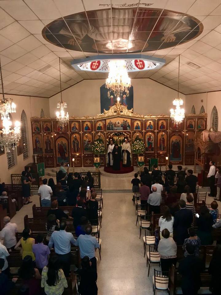 Saint John The Baptist Catholic Apostolic Anthiocian Orhodox Cathedral