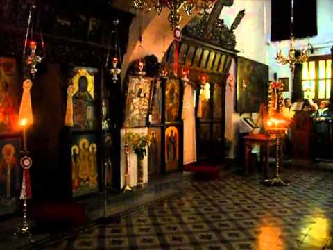 Saints Cosmas and Damian Holy Metropolitan Orthodox Church