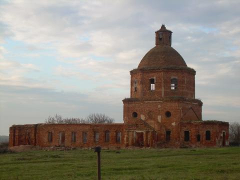 Saint Archangel Michael Orthodox Church