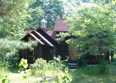 Saint Seraphim Orthodox Skete